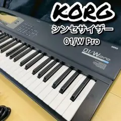 2026年最新】korg 01/w proの人気アイテム - メルカリ