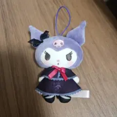サンリオ わがままキャッスルマスコット クロミ フリュー