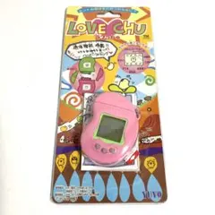 2025年最新】ラブっちゅの人気アイテム - メルカリ