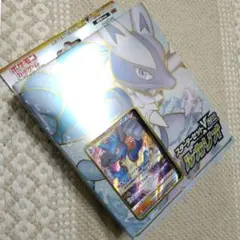 ポケモンカード　Vstar ルカリオ　ソード＆シールド　パック