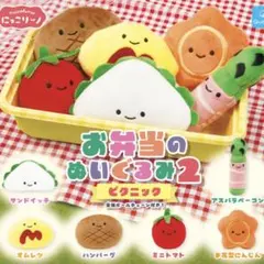 お弁当のぬいぐるみ にっこりーノ もぐもぐ お弁当のぬいぐるみ タコさんウィンナー