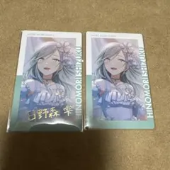 プロセカ 日野森雫 エピカ 3b 箔押し ノーマル
