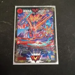 2026年最新】オウギンガの人気アイテム - メルカリ