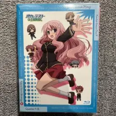 2025年最新】バカとテストと召喚獣 dvdの人気アイテム - メルカリ