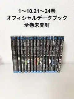 ワールドトリガー 1〜19巻+データブック - メルカリ