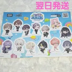 彩様 リクエスト 2点 まとめ商品
