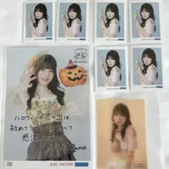 2025年最新】豫風瑠乃 チェキの人気アイテム - メルカリ