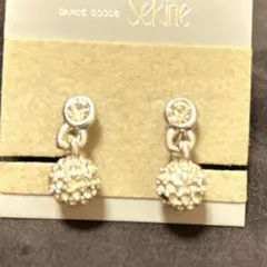 クリスタルボール