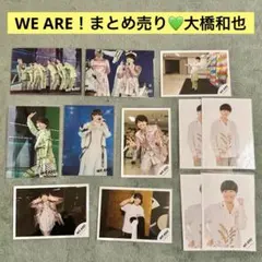 まとめ売り】なにわ男子 大橋和也 グッズ - メルカリ
