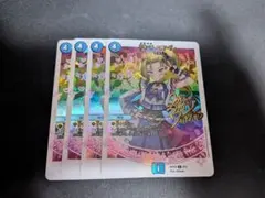 2026年最新】神アートの人気アイテム - メルカリ