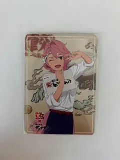 Item thumbnail for item 2f20f507-e281-43e8-be93-7a8bae8e6d50