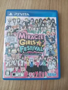 MIRACLE GIRLS FESTIVAL