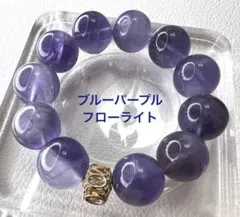 パライバカラーフローライト ♡ おっきい高品質ローズクォーツハート 