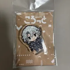 18TRIP 潜 ころっと フィギュア 百目鬼潜 グッズ