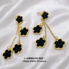 18金GP ブラックフラワー 揺れるピアス 約3〜6cm 非変色 高品質 人気