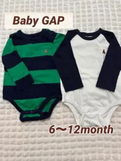 Baby GAP ロンパース 6〜12ヶ月 2枚セット