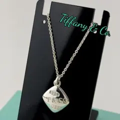 【セール１万均一】ティファニー1837 モンタージュクッション ネックレス セール1万均一】ティファニー1837 モンタージュクッション