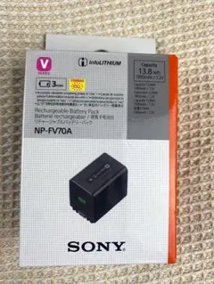 2026年最新】np-fv70a sonyの人気アイテム - メルカリ