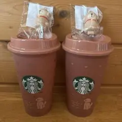 スターバックス バレンタイン リユーザブルカップ 2個セット