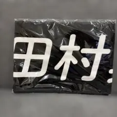 稜海しました！両面顔面エコバッグ - メルカリ