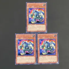 tgラッシュライノ