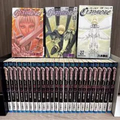 Claymore クレイモア 全巻セット - メルカリ