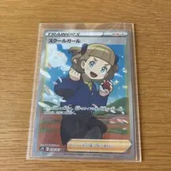 スクールガール SR S7D 摩天パーフェクト 078/067 - メルカリ