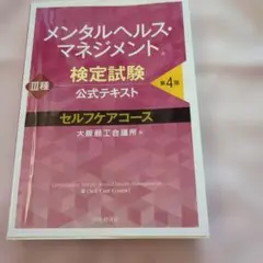 Item thumbnail for item a860d8c5-8d00-425c-94b8-4075d3e149fa