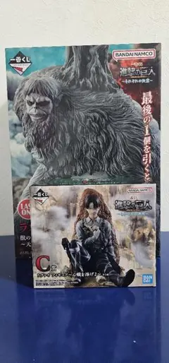 一番くじ 進撃の巨人 ラストワン賞 獣の巨人 C賞 リヴァイ フィギュア