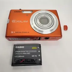 2026年最新】casio exilim zoom ex-z250の人気アイテム - メルカリ