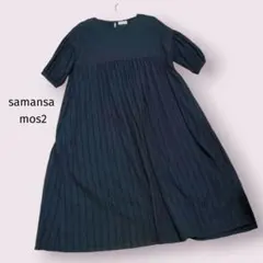 【samansa mos2】BLACK 綿刺繍 綿素材 透かし生地 後ろボタン