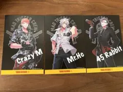 ヒプノシスマイク MAD TRIGGER CREW タワレコ ポストカードセット