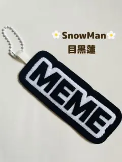 のんのん様 リクエスト 2点 まとめ商品