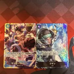 ワンピース カードゲーム ルフィSEC クザンR⭐︎