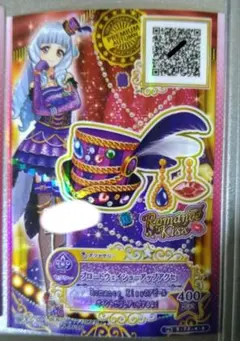 2026年最新】ブロードウェイショーアップの人気アイテム - メルカリ