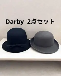 【美品】Darby ダービー ウールハット 2点セット ブラック＆グレー リボン