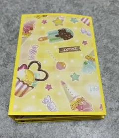 シール　おすそ分けファイル (Bセット)