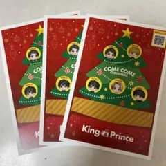 King & Prince クリスマスツリーポストカード 3枚セット