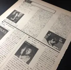 2025年最新】松澤浩明の人気アイテム - メルカリ