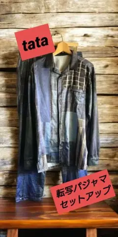 トーキングアバウト＆MIHARAYASUHIRO パジャマ セットアップ