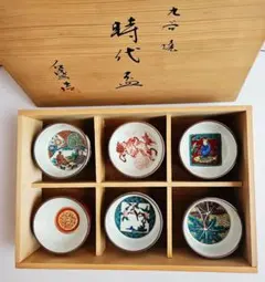 九谷焼　茶碗　八十吉造　伝統工芸　茶道具 陶器 茶碗 黒と緑のグラデーション 九谷焼 茶碗 八十吉造 伝統工芸 茶道具 陶器 茶碗 黒と緑の