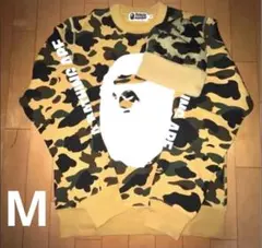 【即決•値下可】A BATHING APE エイプ　スウェット　ニット帽
