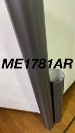 Item thumbnail for item 50f14b5e-8190-4c7f-b5fb-a634bccbac3a