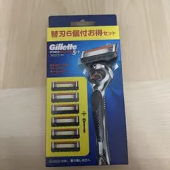 nao様 リクエスト 3点 まとめ商品