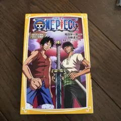 2025年最新】呪われた聖剣の人気アイテム - メルカリ