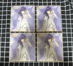 プロセカ 朝比奈まふゆ 55A 色紙 - メルカリ