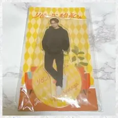 SexyZone リビングの松永さん　アクリルスタンド　アクスタ　中島健人