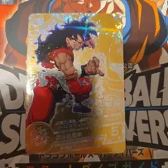 2025年最新】ドラゴンボールヒーローズ/hum4- ヤムチャの人気
