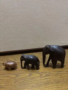 木彫りの象　3点セット