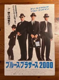 Item thumbnail for item b380fc9b-ea3b-4233-9414-be84358b19fe